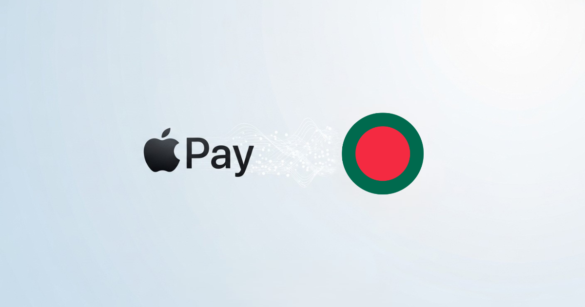 تحويل الأموال إلى بنغلاديش عبر Apple Pay باستخدام TOWB 2025